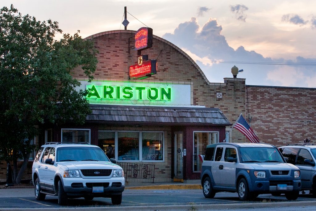 Ariston Cafe - The City of Litchfield